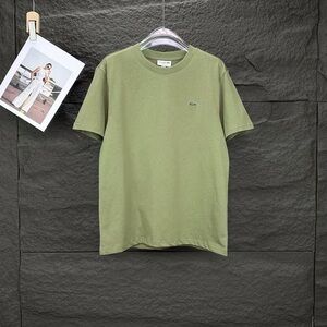 Lacoste Logo Cotton Army Green T-Shirt